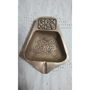 Vintage Dayagi Small Hammered Brass Ashtray  Signed Israel